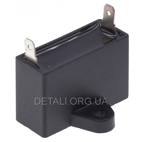 Конденсатор Last One 3мкф/450V прямокутний HY88-A CBB-61 (39*15*25мм) Конденсатор Last One 3мкф/450V прямокутний HY88-A CBB-61 (39*15*25мм)