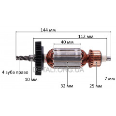 Якорь дрель Интерскол Д-11/530ЭР (144*32 4-з /право) 2504020001