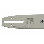 Шина 14" (35 см) 3/8" паз 1,3 52 ланки ATLANT DORUMATIC для побідитових ланцюгів