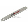 Шина 18" (45 см) 3/8" паз 1,6 66 ланок ATLANT DORUMATIC для побідитових ланцюгів