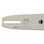 Шина 18" (45 см) 3/8" паз 1,6 66 ланок ATLANT DORUMATIC для побідитових ланцюгів