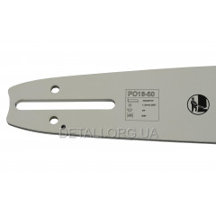 Шина 16" (40 см) 3/8" паз 1,3 57 ланок ATLANT DORUMATIC для побідитових ланцюгів 2