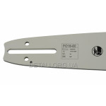 Шина 16" (40 см) 3/8" паз 1,3 57 ланок ATLANT DORUMATIC для побідитових ланцюгів