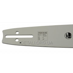 Шина 18" (45 см) 0.325" паз 1,5 72 ланки ATLANT DORUMATIC для побідитових ланцюгів 2