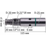 Стовбур відбійного молотка Bosch GSH 3 оригінал 1618598238