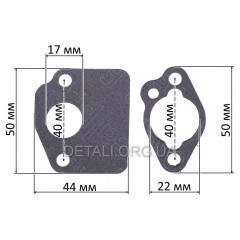 Прокладки карбюратора генератора 149F (комплект 2 шт) 2