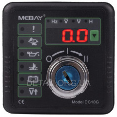 Контролер Mebay DC10G із замком запалювання для дизельних генераторів 2