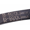 Ремінь клиновий B(Б)-920LI