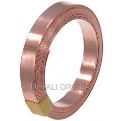Лента медная (99,9%) 0,15*8мм*5м T2 для точечной сварки литиевых аккумуляторов 18650/21700 2
