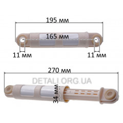 Амортизатор СМА Zanussi 60N мц165*11мм*11мм 132255383 2