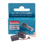 Щітки 7х11х14 з відстрілом CB-260 Makita оригинал 191D85-2