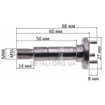 Вал шуруповерта d12 L60