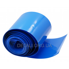 ПВХ термоусадка 150мм*1м 2