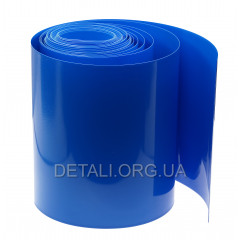 ПВХ термоусадка 180мм*1м