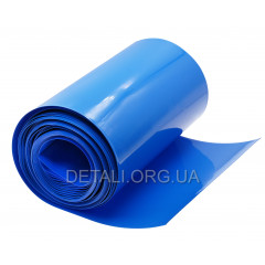 ПВХ термоусадка 180мм*1м 2