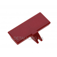 Клавіша-повзун шуруповерта Metabo PowerMaxx SB 12 BL (клавіша реверсу R+L) оригінал 343447500 2