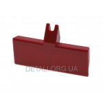 Клавіша-повзун шуруповерта Metabo PowerMaxx SB 12 BL (клавіша реверсу R+L) оригінал 343447500