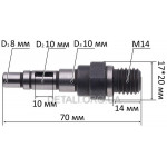 Вал болгарки DWT WS-10-115-T/125-T D12*10*8/L70 оригинал 163185