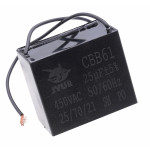 Конденсатор JYUL CBB-61 25мкф - 450VAC прямокутний провід 58*35*49