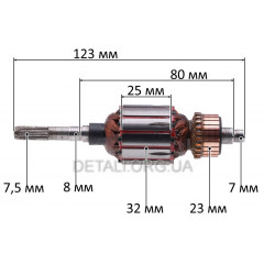 Якорь триммера Expert Garden 60001 (123*32 посадка 7,5мм)