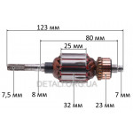 Якорь триммера Expert Garden 60001 (123*32 посадка 7,5мм)