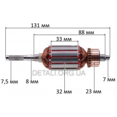 Якір тримера Expert Garden 60007 (131*32 посадка 7,5мм)