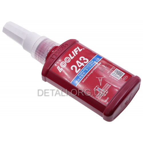 Фіксатор різьбових з'єднань, анаеробний клей LOOLIFL 243 (50мл, синій)