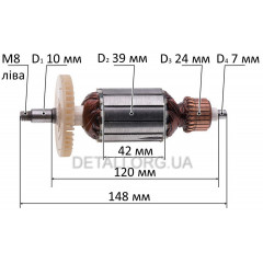 Якорь рубанка Темп 950К / Craft CP-900 (L148*D39 резьба 8мм)