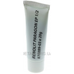 Смазка редукторная EP1/2 (20г) для єлектроинструмента DeWalt оригинал 870889-03