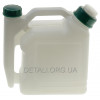 Каністра для приготування бензинової суміші 1л