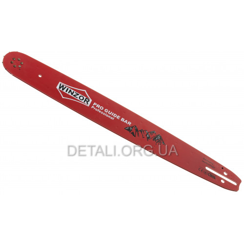 Шина 18"(450мм) крок 3/8" паз 1,5 68 ланок Winzor бензопили HUSQVARNA 257/281/262