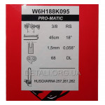 Шина 18" (450мм) шаг 3/8" паз 1,5 68 звеньев Winzor бензопилы HUSQVARNA 257/281/262