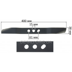 Ніж газонокосарки 16" Vitals L400 D15 2