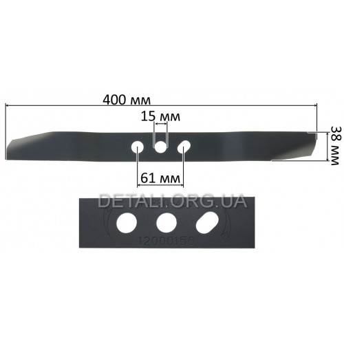 Ніж газонокосарки 16" Vitals L400 D15