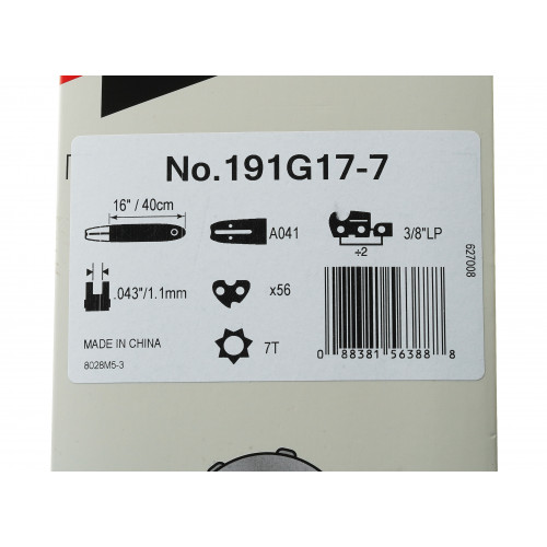 Шина 16" (40см) 3,8" паз 1,1 56 ланок Makita оригінал 191G17-7