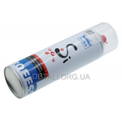 Смазка силиконовая универсальная VERYLUBE 320 гр 2