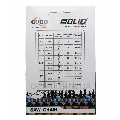 Ланцюг 57 ланок (28,5 зубів) Solid для твердих порід крок 3/8" паз 1,3 мм