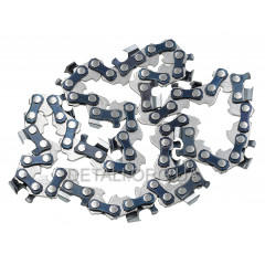 Ланцюг 37 ланок (18 зубів) Solid для твердих порід крок 1/4" паз 1,1 мм (metal box) 2