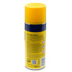 Смазка для цепей универсальная YUKO 400 мл 2