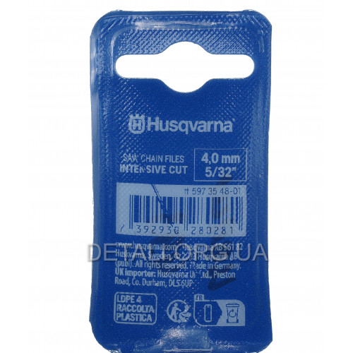 Напильник круглый Husqvarna 4.0мм, 3 шт. оригинал 5100957-01