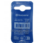 Напильник круглый Husqvarna 4.0мм, 3 шт. оригинал 5100957-01