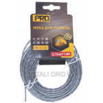 Леска косильная витой четырехлистный клевер d2,7 мм (15 м)