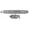 Шина Solid 14" (35 см) + ланцюг (2шт) для твердих порід 3/8" 26 зубів паз 1,3 мм
