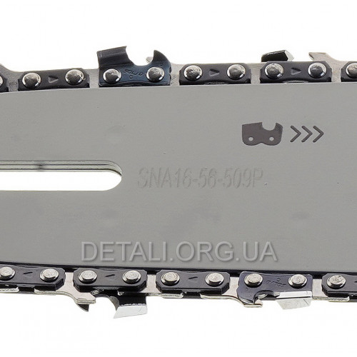 Шина Solid 16" (40 см) + ланцюг (2 шт) для твердих порід 3/8" 28 зубів паз 1,3 мм