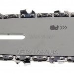 Шина Solid 16" (40 см) + ланцюг (2 шт) для твердих порід 3/8" 28 зубів паз 1,3 мм