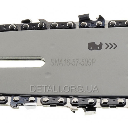 Шина Solid 16" (40 см) + ланцюг (2 шт) для твердих порід 3/8" 28/29 зубів паз 1,3 мм