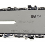 Шина Solid 16" (40 см) + ланцюг (2 шт) для твердих порід 3/8" 28/29 зубів паз 1,3 мм