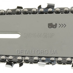 Шина Solid 15" (38 см) + ланцюг (2 шт) для твердих порід 0,325" 32 зуба паз 1,5 мм 2