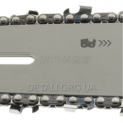 Шина Solid 15" (38 см) + цепь (2 шт) для твердых пород 0,325" 32 зуба паз 1,5 мм