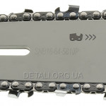 Шина Solid 15" (38 см) + цепь (2 шт) для твердых пород 0,325" 32 зуба паз 1,5 мм